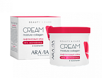 ARAVIA Professional 4075,Лифтинг. крем с коллагеном и мочевиной (10%) Moisture Collagen Cream, 550мл