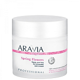 ARAVIA Organic 7031, Крем для тела питательный цветочный "Spring Flowers", 300 мл