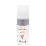 ARAVIA Professional 6116 Энзимная пудра для умывания с витамином С Glow-C Enzyme Powder, 150 мл