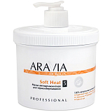 ARAVIA Organic 7017, Маска антицеллюлитная для термо обертывания «Soft Heat», 550 мл