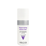 ARAVIA Professional 6112, Регенерирующий пилинг с азелаиновой кислотой Reg. Azelaic, 150 мл