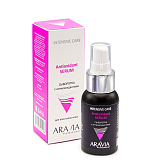 ARAVIA Professional 6315, Сыворотка с антиоксидантами Antioxidant-Serum, 50 мл