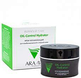 ARAVIA Professional 6313, Крем увлажняющий д/комбинирован. и жирной кожи OIL-Control Hydrator, 50мл