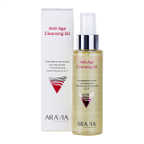 ARAVIA Professional 9112 Гидроф. масло для умывания Anti-Age Cleansing Oil с витаминами 110мл