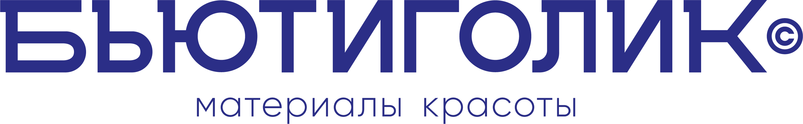 БЬЮТИГОЛИК, Крем для ног с мочевиной 12%, САШЕ
