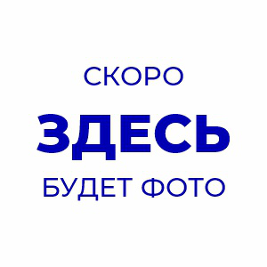 Значок "Знаю секреты красоты", шт