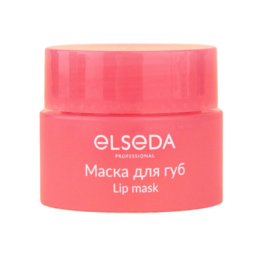 ELSEDA, Маска для губ, 5г. Ч/З
