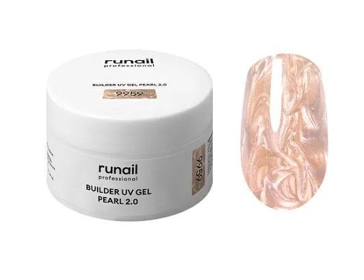 Runail, Моделирующий УФ-гель c жемчужным эффектом BUILDER UV GEL PEARL 2.0, 15г №9959