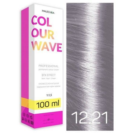 Malecula, Крем-краска 12.21 Special Blond Intense Ash Pearl/Спец.блонд интенс.пепельно-перламутр,100