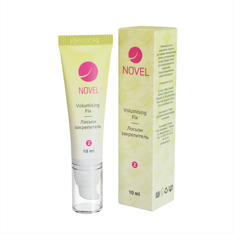 Novel, Состав для ламининирования Лосьон- закрепитель №2, 10мл