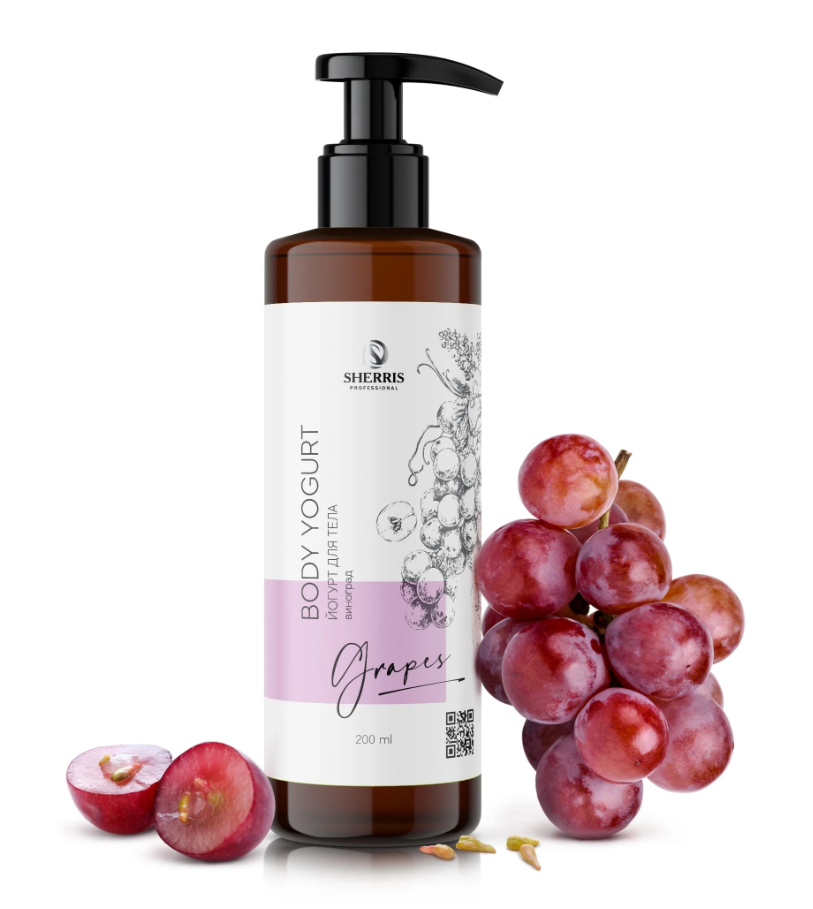 Sherris, Крем-йогурт для тела Виноград, 200 мл