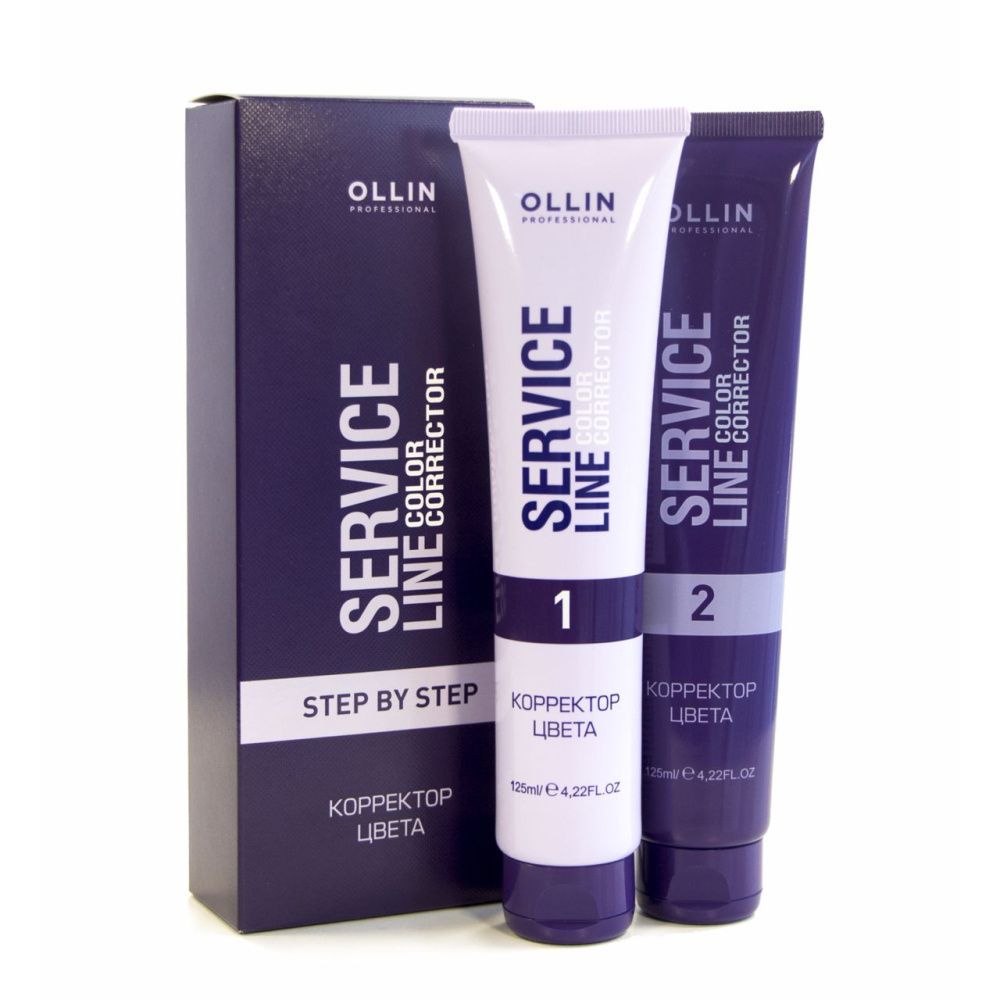 OLLIN, Корректор цвета SERVICE LINE 2*100мл, арт.39511