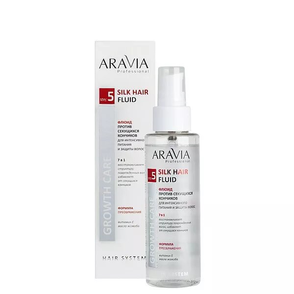 ARAVIA Professional В019, Флюид против секущихся кончиков д/интен. питания и защиты волос Silk,110мл