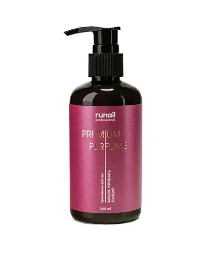 Runail, Крем-финиш для рук с мочевиной 10% (вишня, миндаль, сандал) 200 мл №9831