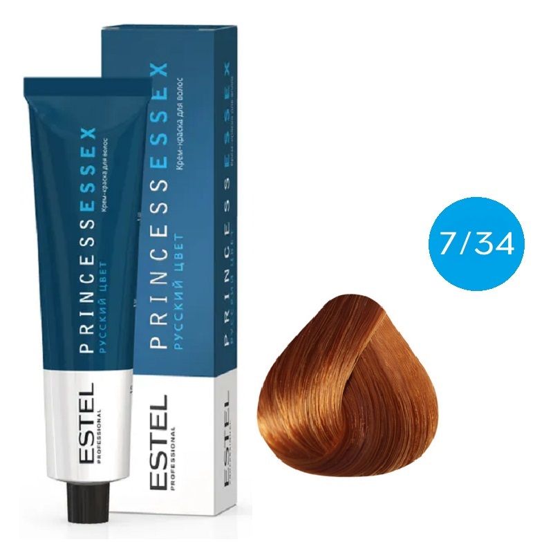 ESTEL PRINCESS ESSEX, 7/34 Крем-краска  Русый золотисто-медный