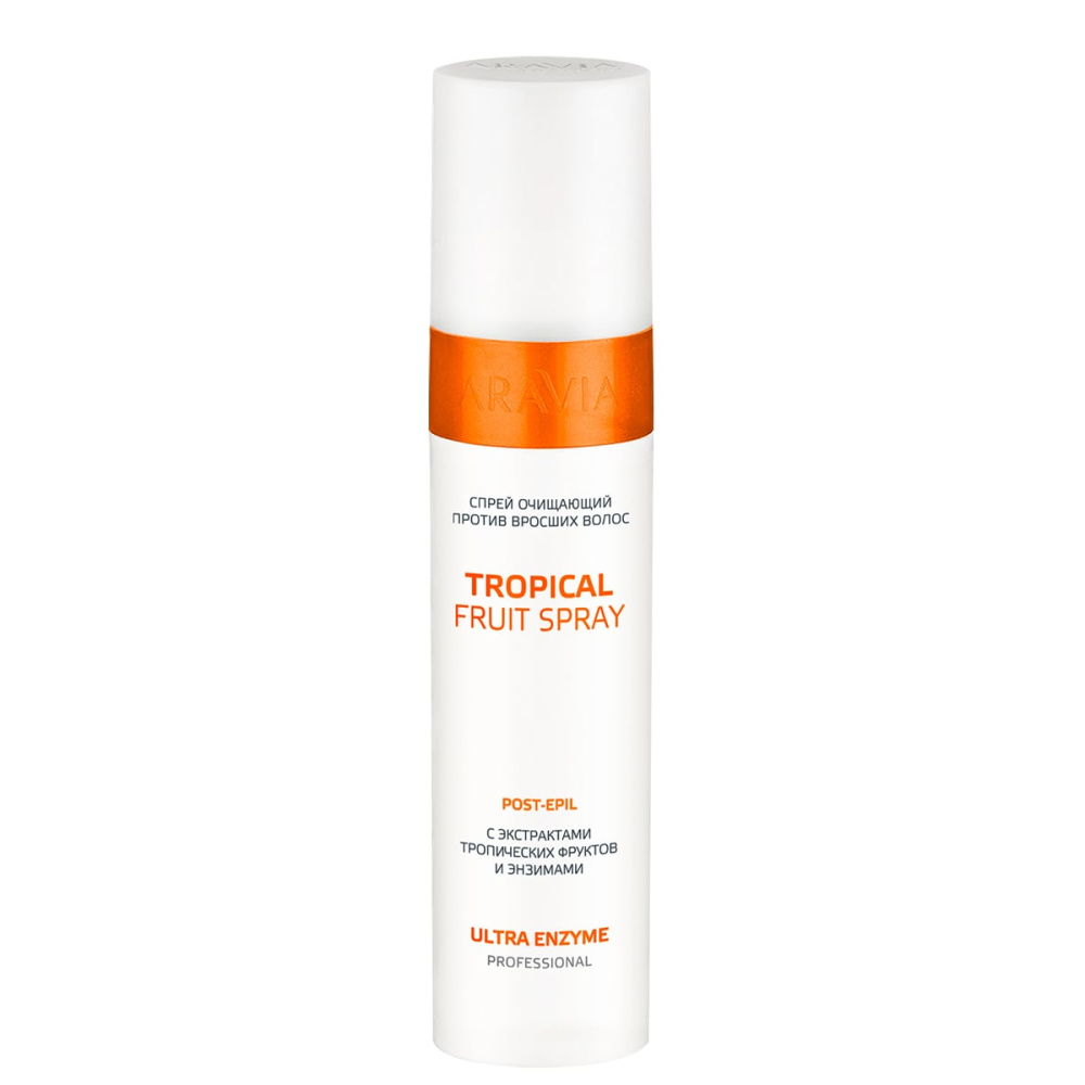 ARAVIA Professional 1071, Спрей очищающий против вросших волос, Tropical Fruit Spray, 250 мл
