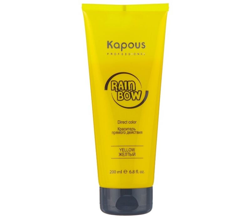 Kapous, Краситель прямого действия для волос Rainbow, Желтый, 200 мл арт. 1677 снято с произв.