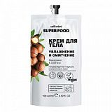 Кремы для тела