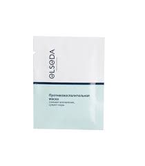 Elseda, Маска "Противовоспалительная,себорегулирующая" , CАШЕ 3 мл