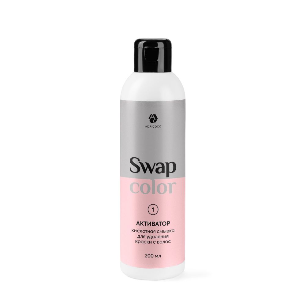 ADRICOCO Кислотная смывка для удаления краски с волос Swap Color, активатор, 200 мл арт 6242594 Ч/З