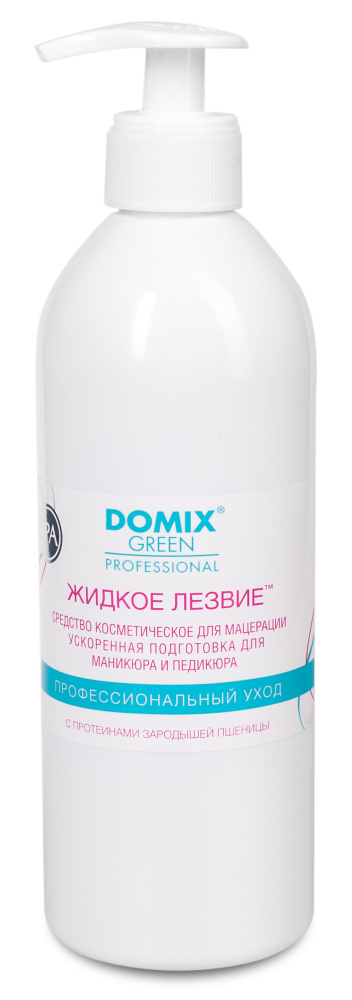 DOMIX, Жидкое лезвие для ванночек, 500 мл