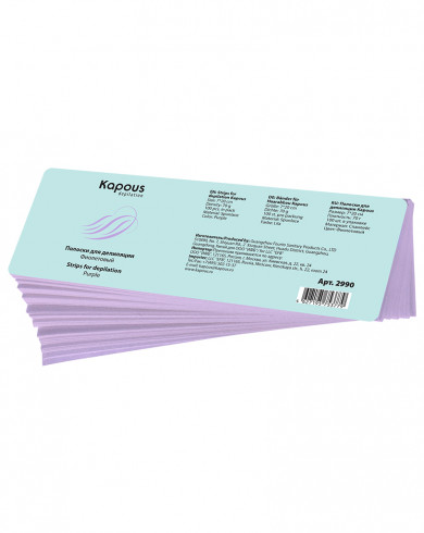 Kapous, Полоски для депиляции фиолетовый, 7*20 см, 100 шт арт.2990