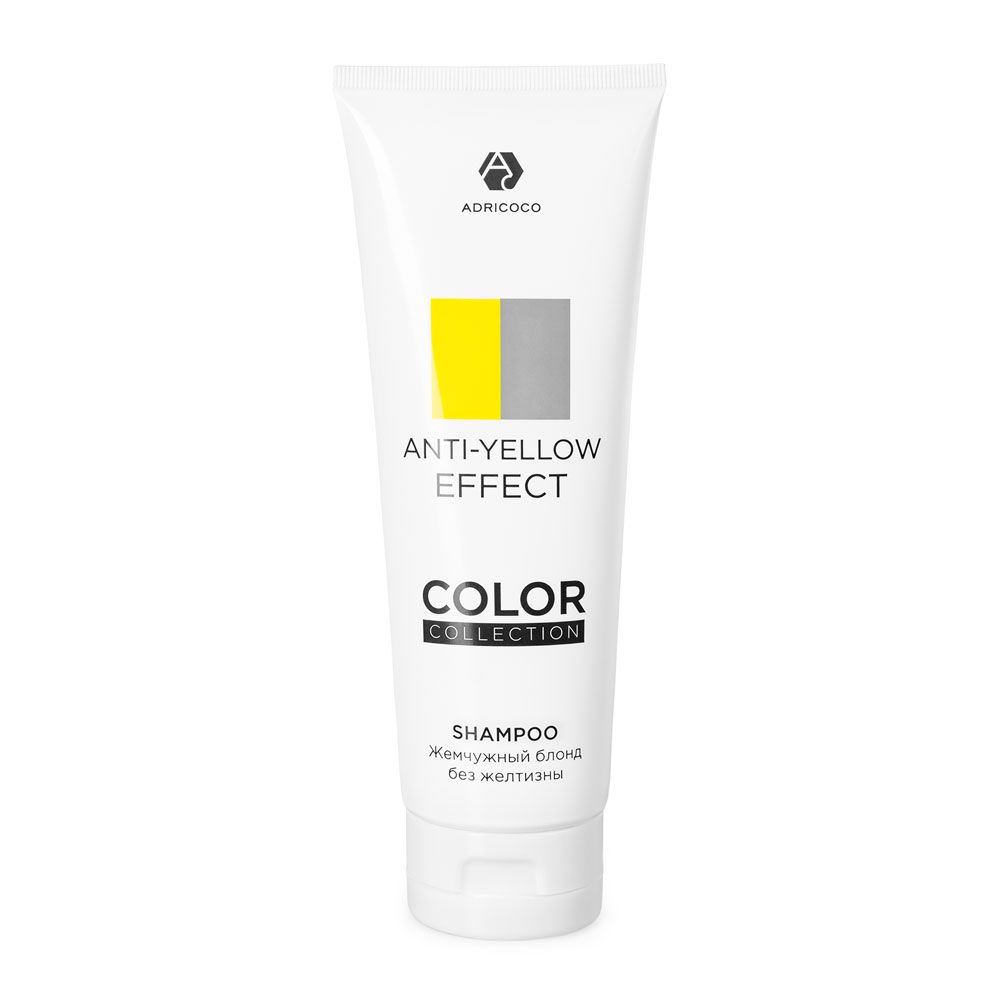 ADRICOCO, Оттеночный шампунь COLOR COLLECTION ANTI-YELLOW с керат. и рис.масл, 250мл, арт.76058 Ч/З
