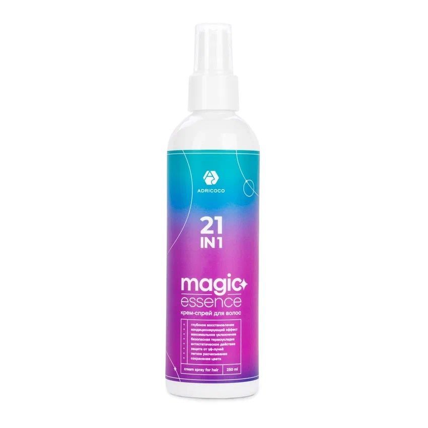 ADRICOCO, Крем-спрей для волос 21 в 1 Magic Essence многофункциональный, 250 мл, арт.7673676 Ч/З