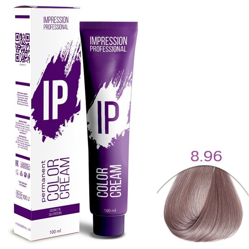 IP, Стойкая крем-краска "Светлый блонд сандрэ-фиолетовый 8.96", 100 мл,  25822