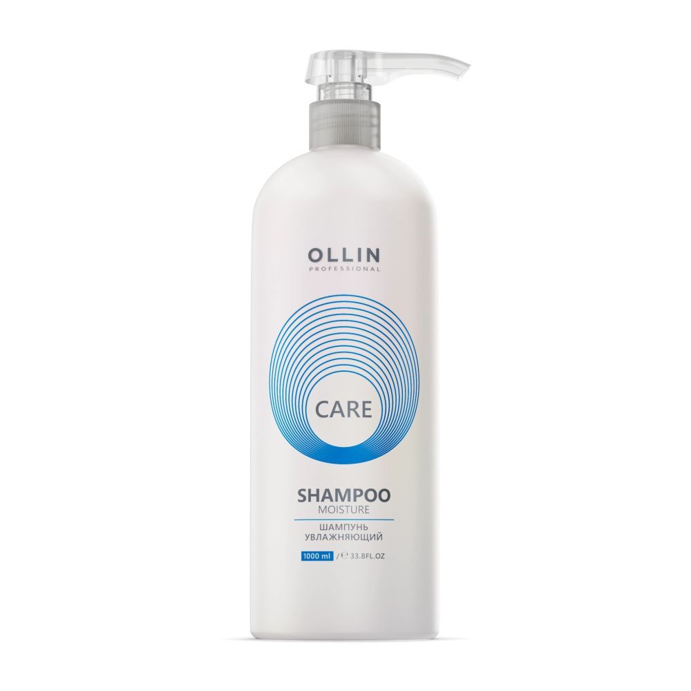 OLLIN, Шампунь CARE увлажняющий 1000мл