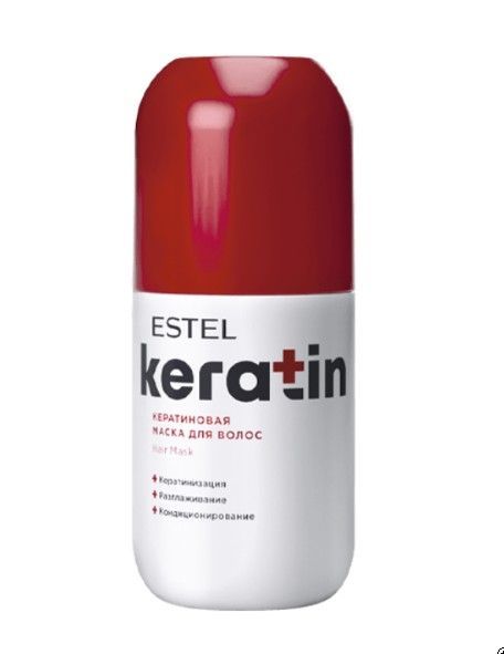 ESTEL, Кератиновая маска для волос KERATIN, 300 мл