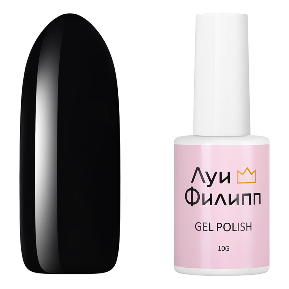 Луи Филипп, Гель-лак BLACK, 10g Чёрный