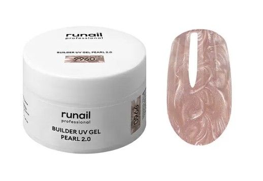 Runail, Моделирующий УФ-гель c жемчужным эффектом BUILDER UV GEL PEARL 2.0, 15г №9960 ЧЗ