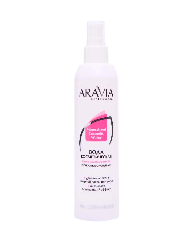 ARAVIA Professional, Вода косметическая с биофлавоноидами Mineralized Cosmetic Water, 250 мл ЧЗ