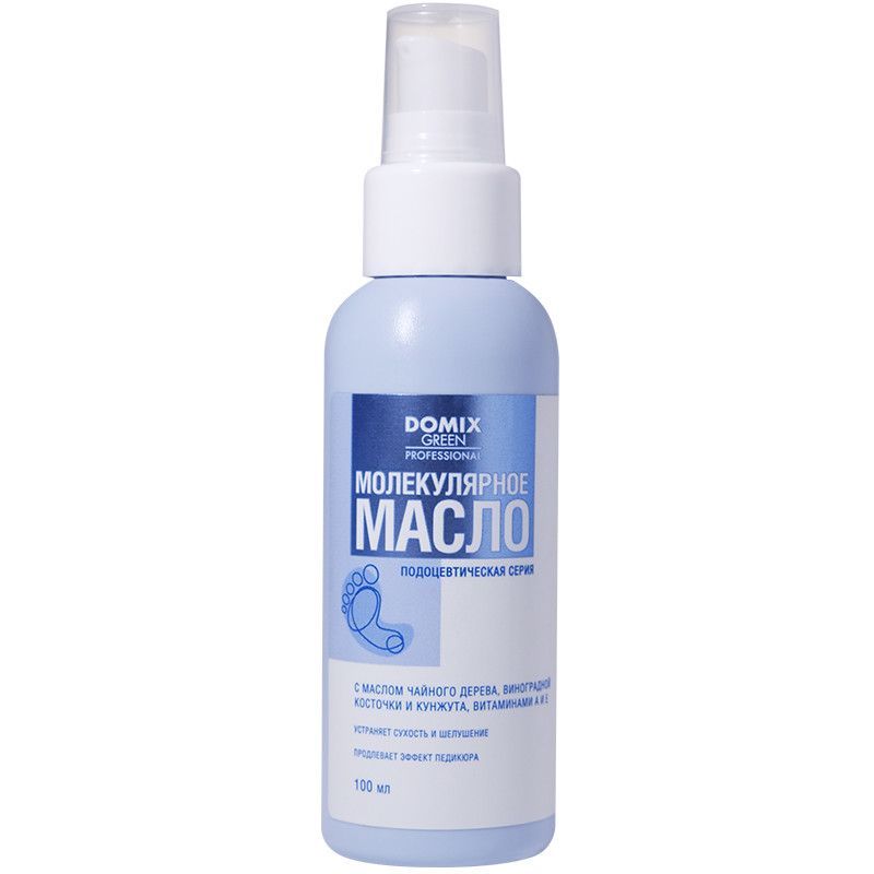 DOMIX PROFESSIONAL, Молекулярное масло, 100 мл
