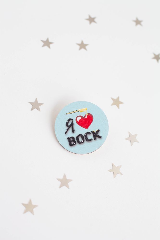 Значок (дерево) Я люблю воск