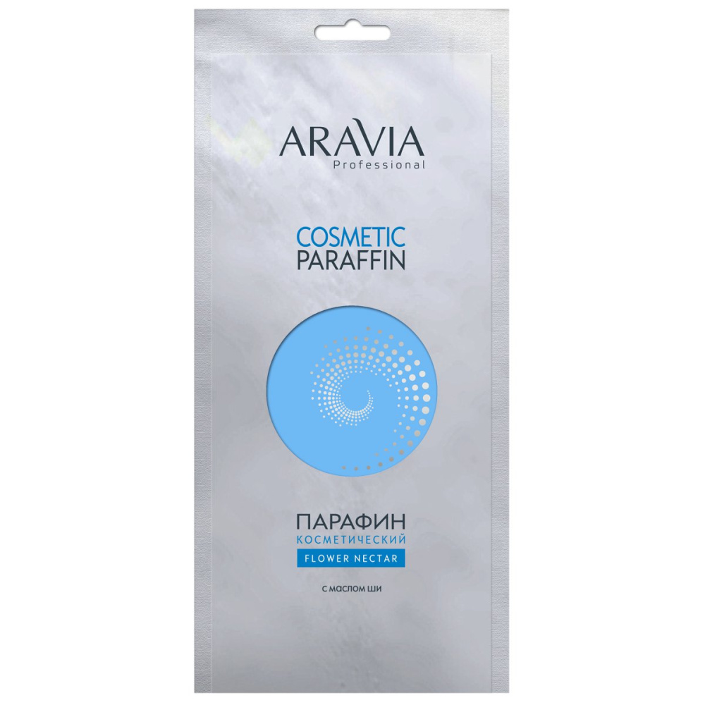 ARAVIA Professional 4002 Парафин косметический "Цветочный нектар" с маслом ши, 500 гр.