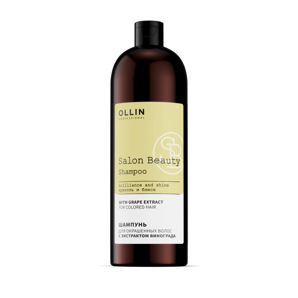 OLLIN, Шампунь для окрашенных волос с экстрактом винограда SALON BEAUTY 1000мл