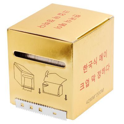 Пленка защитная для окклюзии с отрывным краем, 42ммx200м ,артР603-01