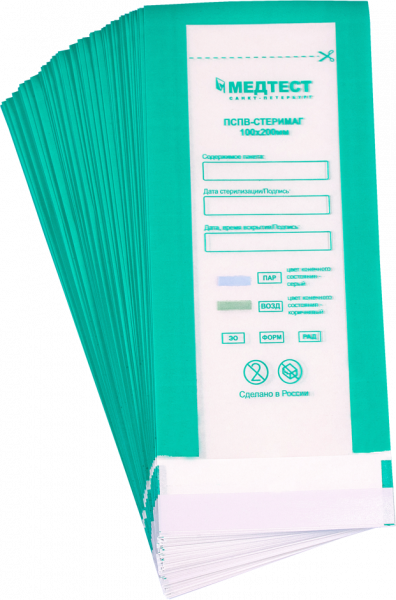 ПСПВ-СтериМаг, Пакеты комбинированные для стерилизации,100*200 мм.,ЗЕЛЕНЫЙ, 100 шт.