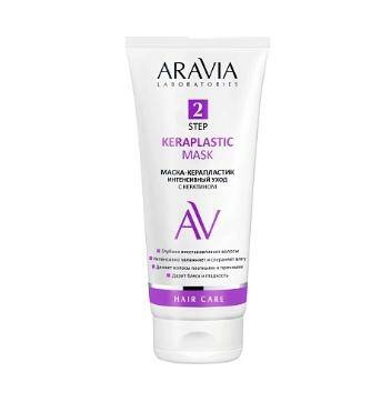 ARAVIA Laboratories А208, Маска-керапластик интенсивный уход с кератином Keraplastic Mask, 200 мл