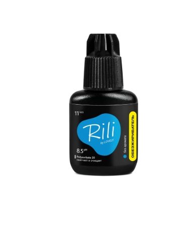 Rili, Обезжириватель без аромата, 11 мл ЧЗ