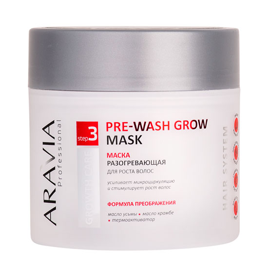 ARAVIA Professional В013, Маска разогревающая для роста волос Pre-Wash Grow, 300 мл