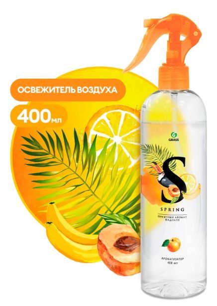 GRASS, Освежитель воздуха жидкий Spring, 400мл арт.125116
