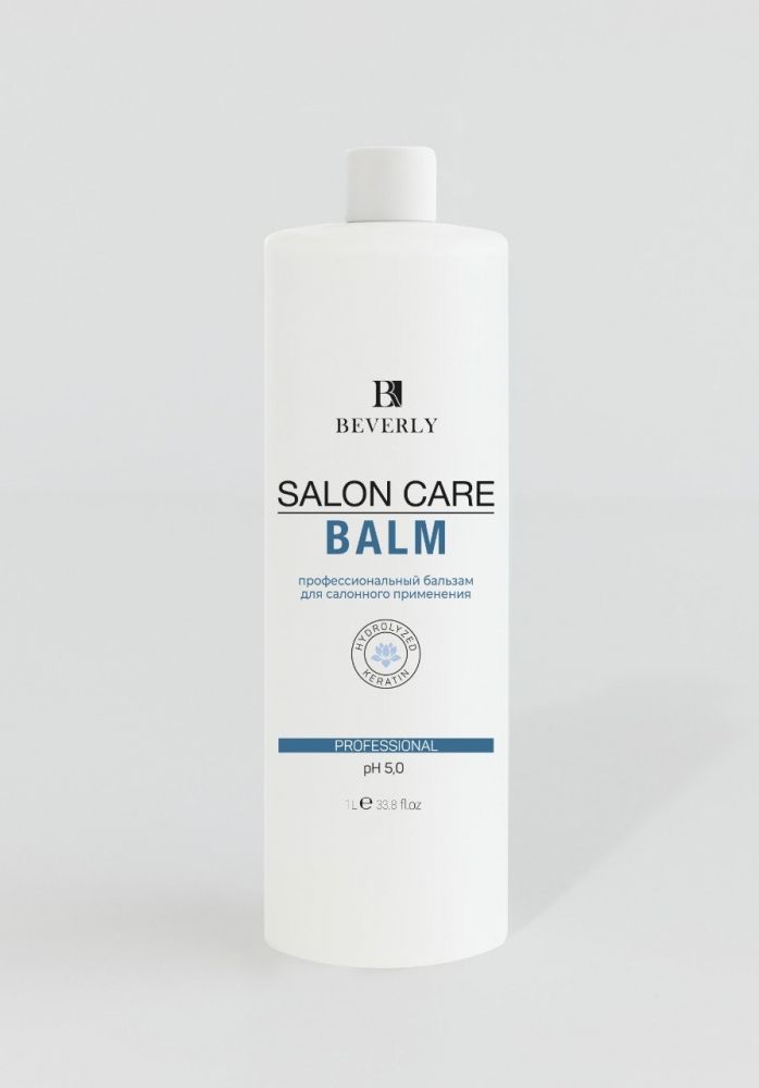 Beverly, Профессиональный бальзам для салонного применения Salon Care Balm, 1000мл ЧЗ