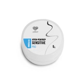 Lovely, Крем - ремувер "Sensitive", 5 мл