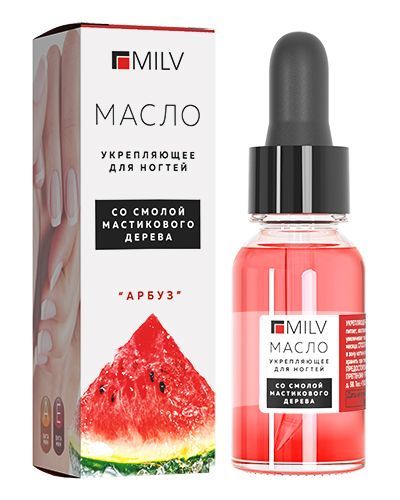 Milv, Укрепляющее масло для ногтей со смолой мастикового дерева "АРБУЗ". 50 мл