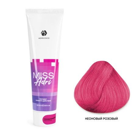 ADRICOCO, Пигмент прямого действия д/волос Miss Adri б/окисл. неонов. розовый,100мл,арт.1509022 Ч/З