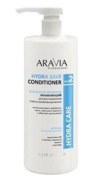 ARAVIA, В007 Бальзам-кондиционер увлажняющий д/восстановления сухих, обезвоженных волос,1000мл