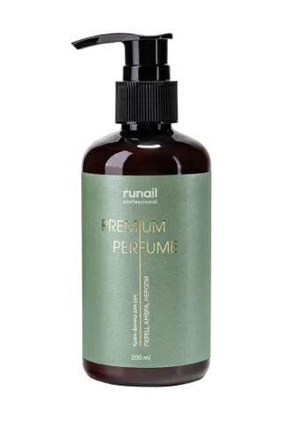 Картинка Runail, Крем-финиш для рук с мочевиной 10% (перец, амбра, нероли) 200 мл №9830 Runail, Крем-финиш для рук с мочевиной 10% (перец, амбра, нероли) 200 мл №9830